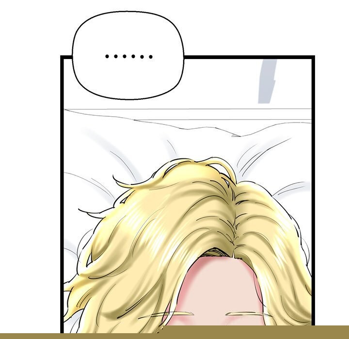《我的拉拉队宝贝》漫画 第30話