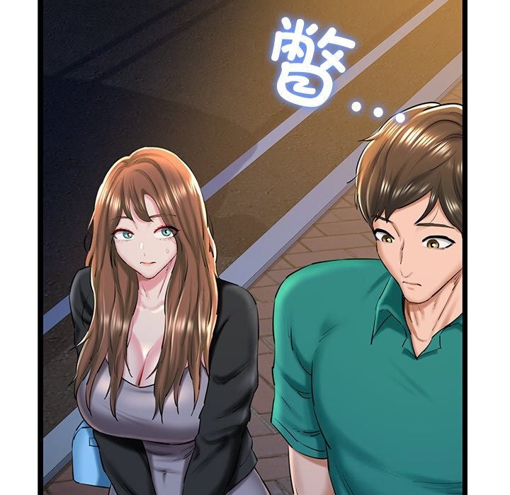 《我的拉拉队宝贝》漫画 第30話