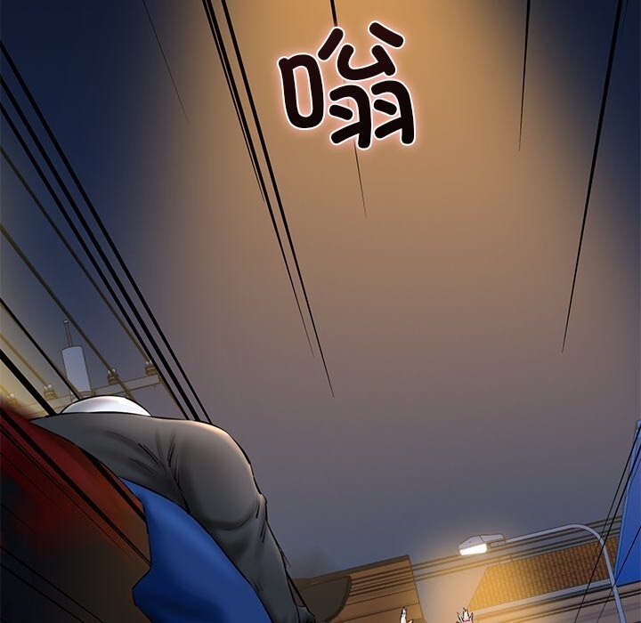 《我的拉拉队宝贝》漫画 第30話