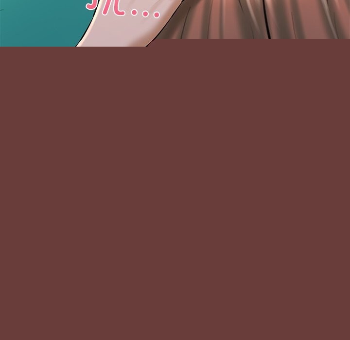 《我的拉拉队宝贝》漫画 第30話