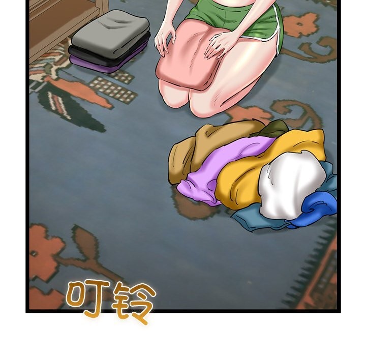 《我的拉拉队宝贝》漫画 第30話