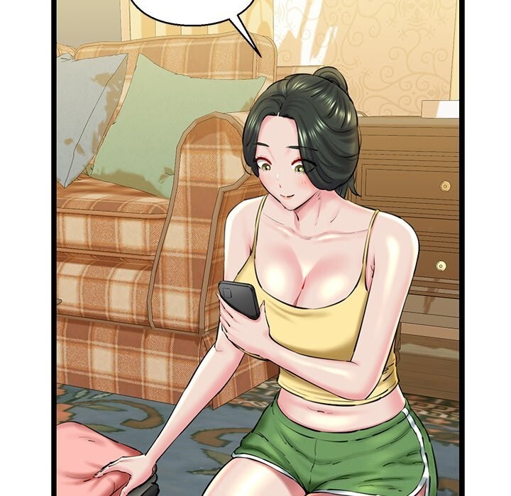 《我的拉拉队宝贝》漫画 第30話