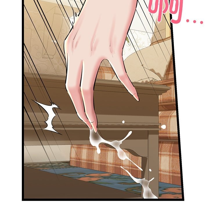 《我的拉拉队宝贝》漫画 第30話
