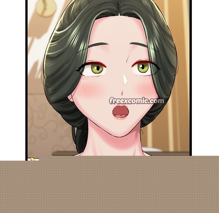 《我的拉拉队宝贝》漫画 第30話