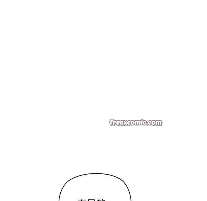 《我的拉拉队宝贝》漫画 第31話