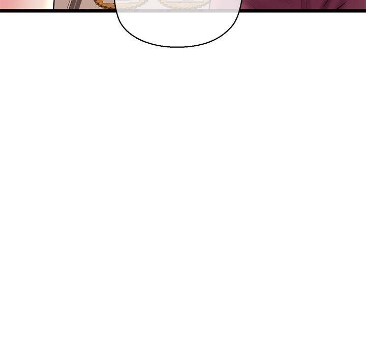 《我的拉拉队宝贝》漫画 第31話
