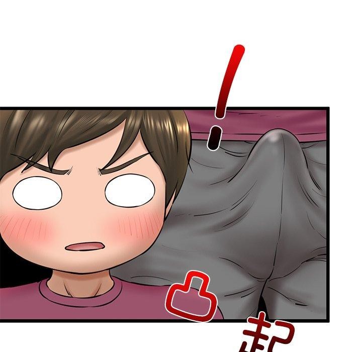 《我的拉拉队宝贝》漫画 第31話