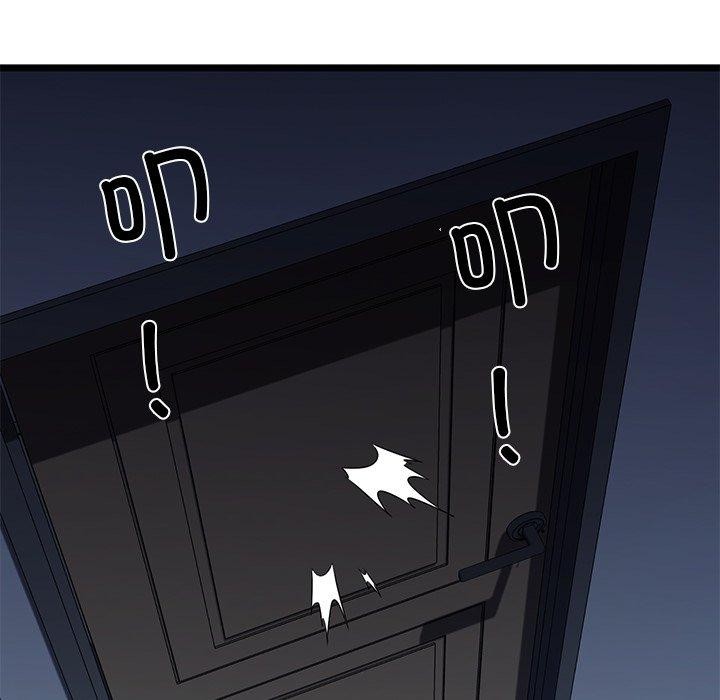 《我的拉拉队宝贝》漫画 第31話