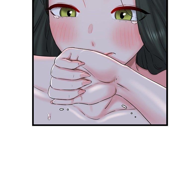 《我的拉拉队宝贝》漫画 第32話