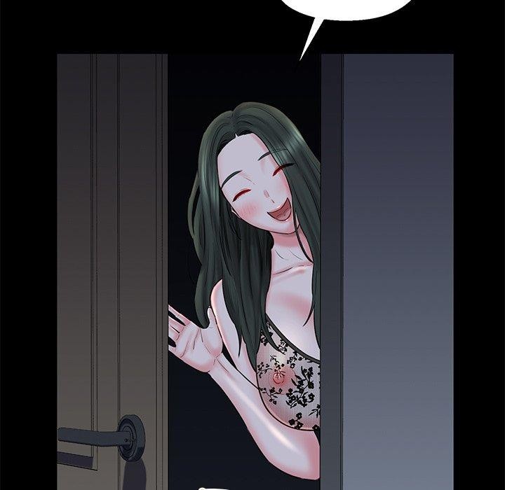 《我的拉拉队宝贝》漫画 第33話