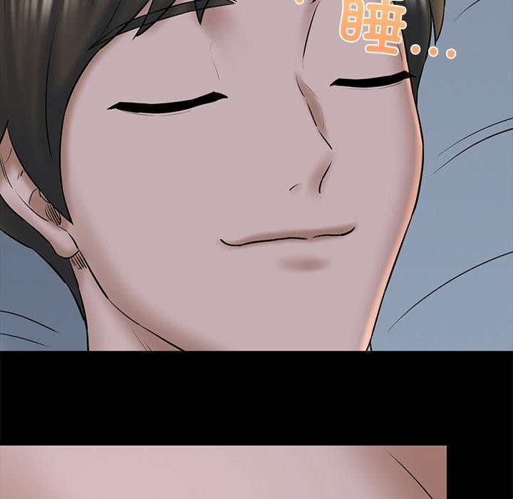 《我的拉拉队宝贝》漫画 第33話