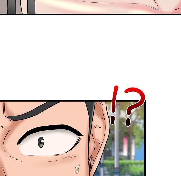 《我的拉拉队宝贝》漫画 第33話