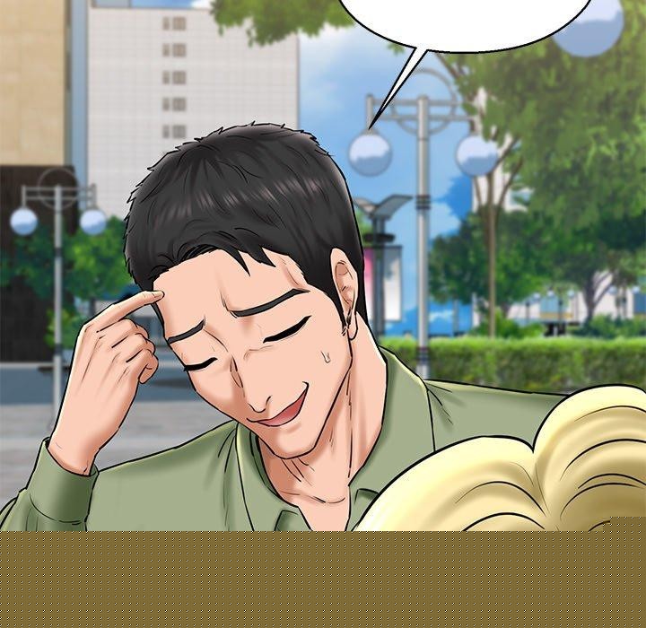 《我的拉拉队宝贝》漫画 第33話