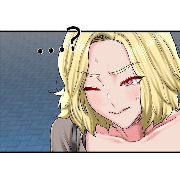 《我的拉拉队宝贝》漫画 第33話