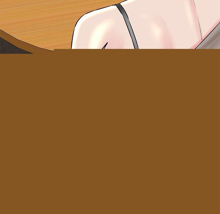 《我的拉拉队宝贝》漫画 第33話
