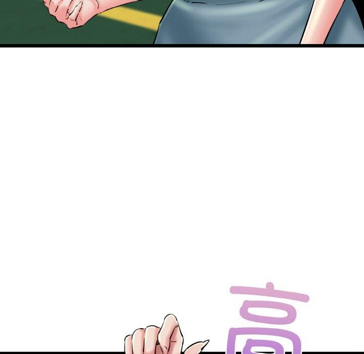 《我的拉拉队宝贝》漫画 第34話