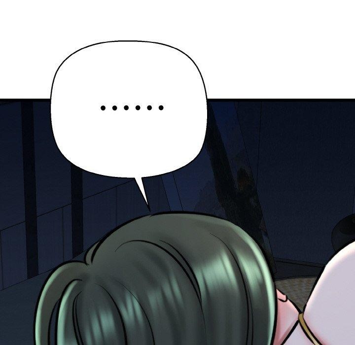 《我的拉拉队宝贝》漫画 第37話