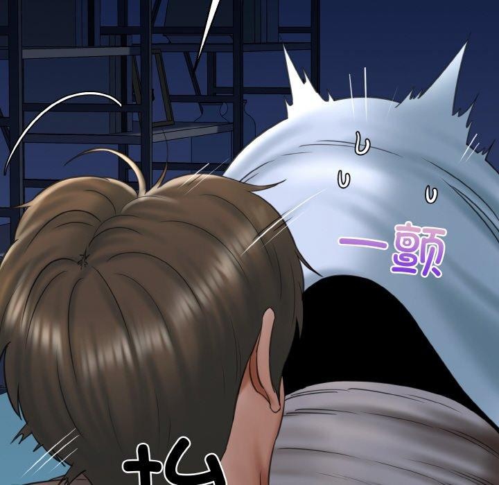 《我的拉拉队宝贝》漫画 第37話