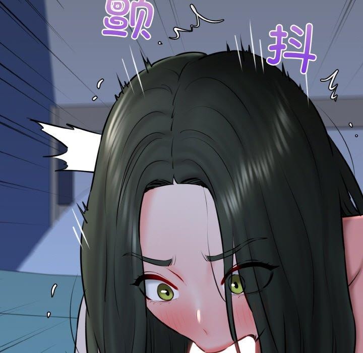 《我的拉拉队宝贝》漫画 第38話