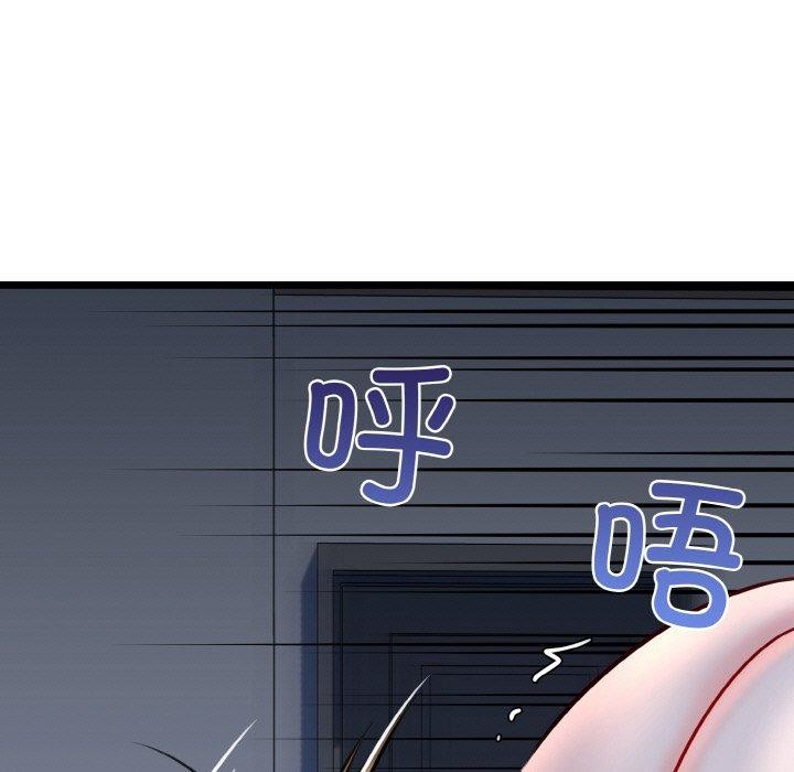 《我的拉拉队宝贝》漫画 第38話