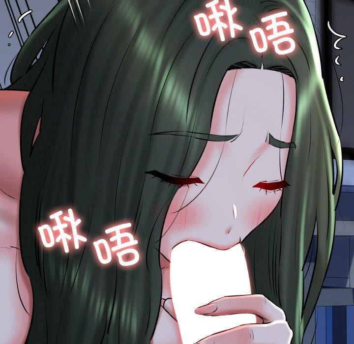 《我的拉拉队宝贝》漫画 第38話