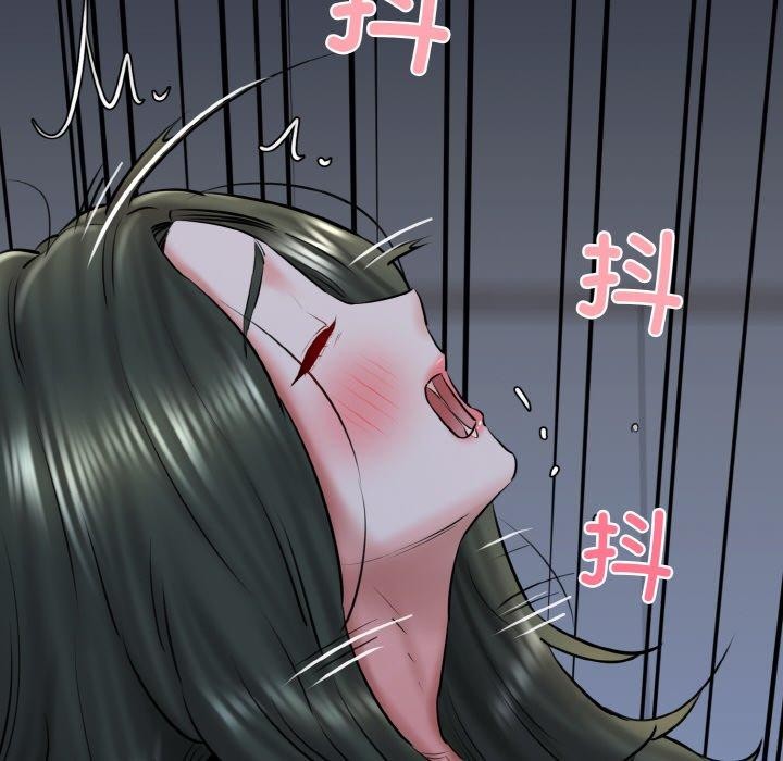 《我的拉拉队宝贝》漫画 第38話
