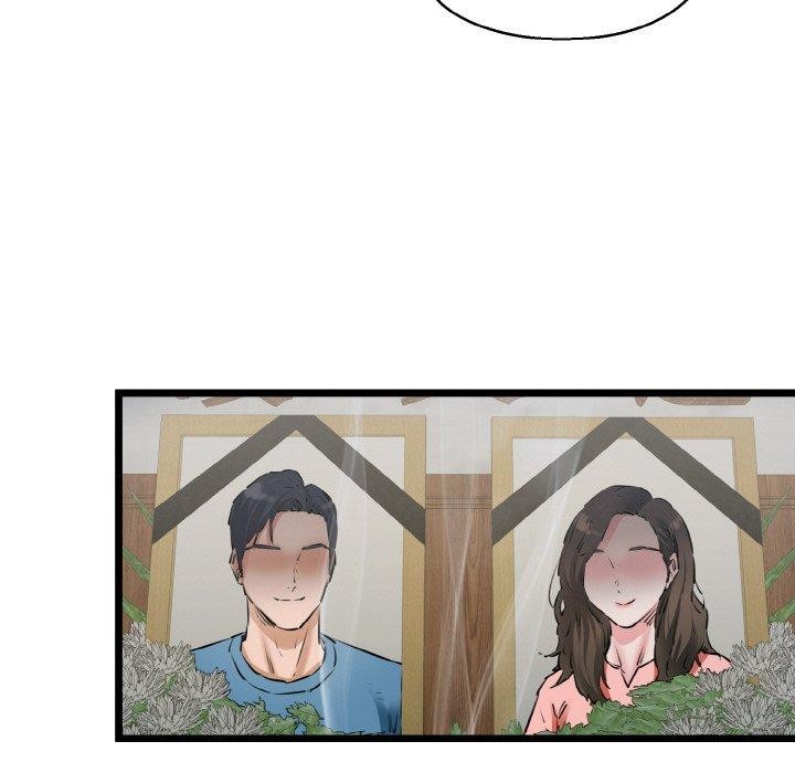 《我的拉拉队宝贝》漫画 第39話