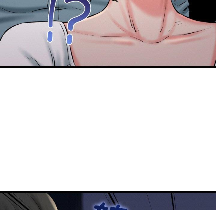 《我的拉拉队宝贝》漫画 第39話
