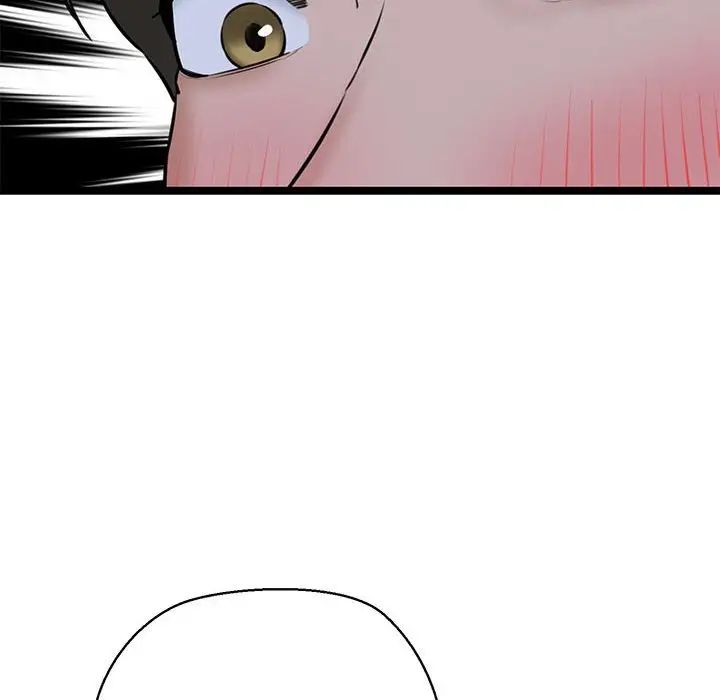 《我的拉拉队宝贝》漫画 第4話
