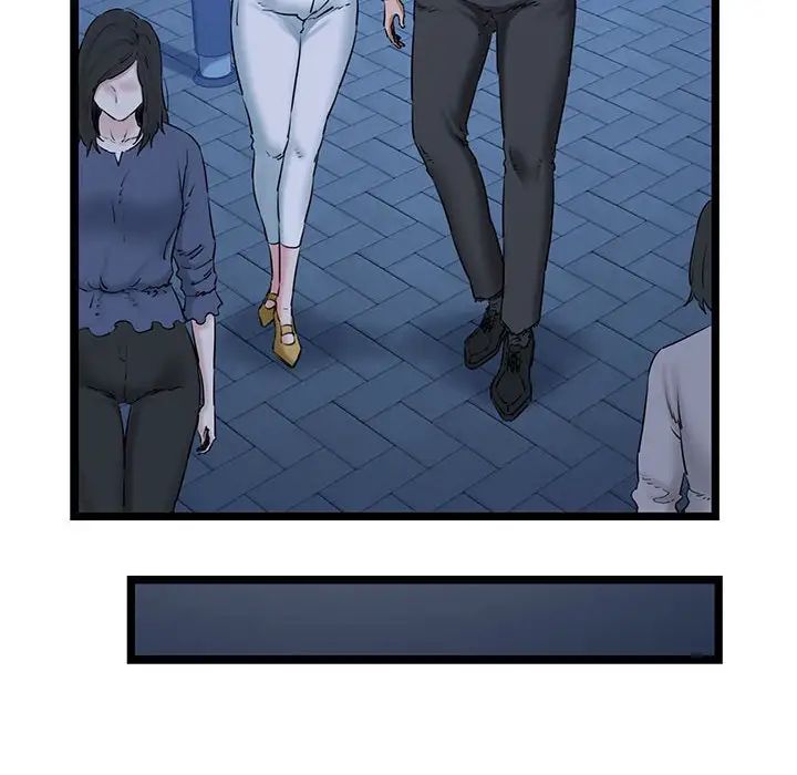 《我的拉拉队宝贝》漫画 第4話