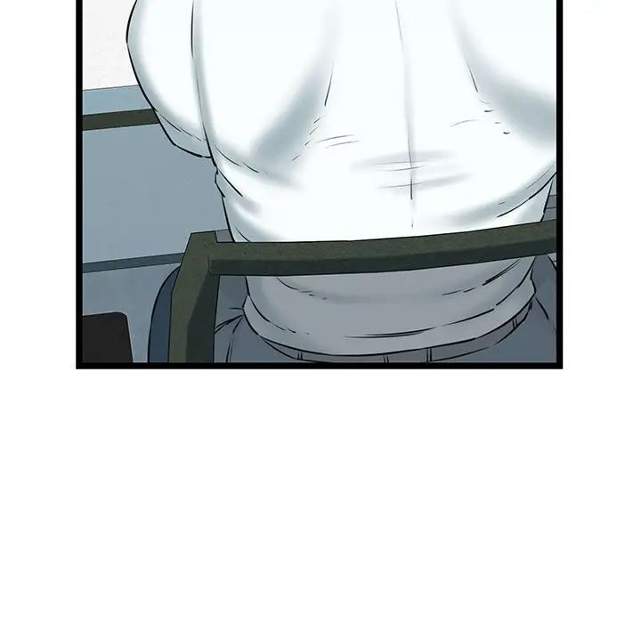 《我的拉拉队宝贝》漫画 第4話