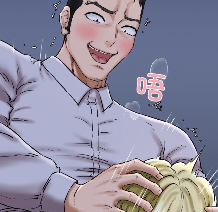 《我的拉拉队宝贝》漫画 第40話