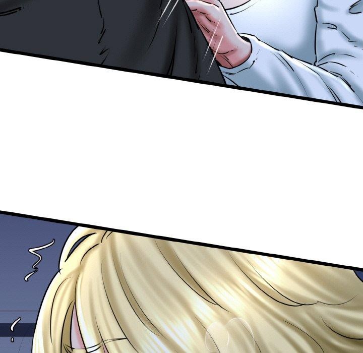 《我的拉拉队宝贝》漫画 第40話