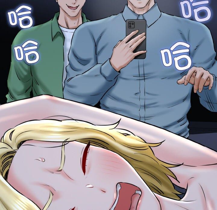 《我的拉拉队宝贝》漫画 第40話