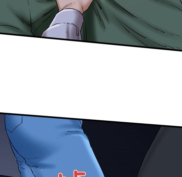 《我的拉拉队宝贝》漫画 第41話