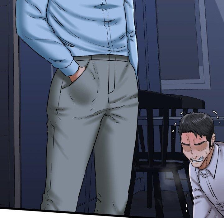 《我的拉拉队宝贝》漫画 第41話