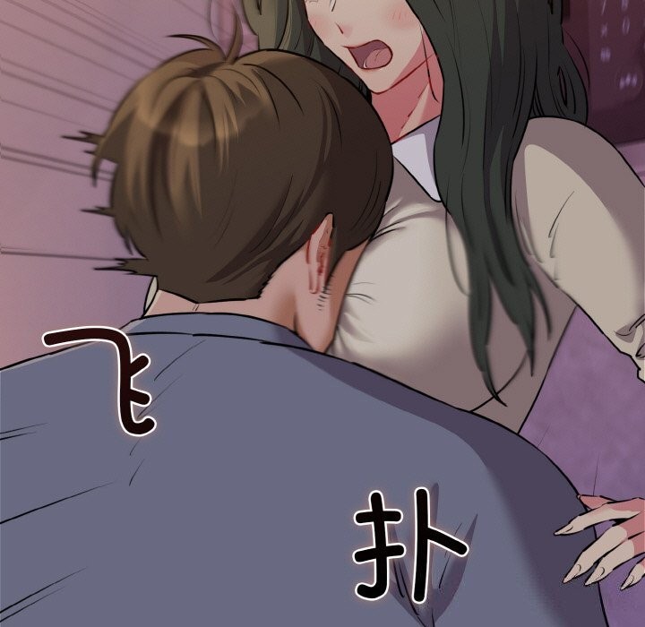 《我的拉拉队宝贝》漫画 第43話