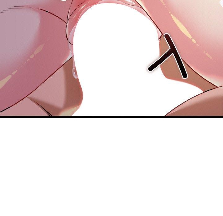 《我的拉拉队宝贝》漫画 第44話
