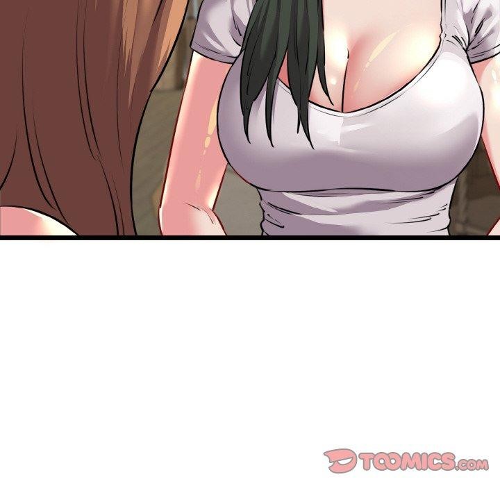 《我的拉拉队宝贝》漫画 第44話