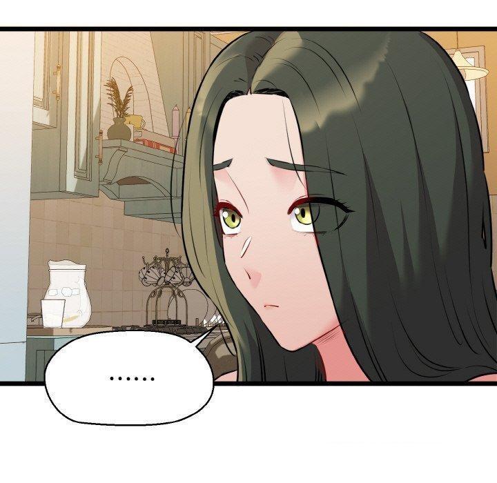 《我的拉拉队宝贝》漫画 第44話
