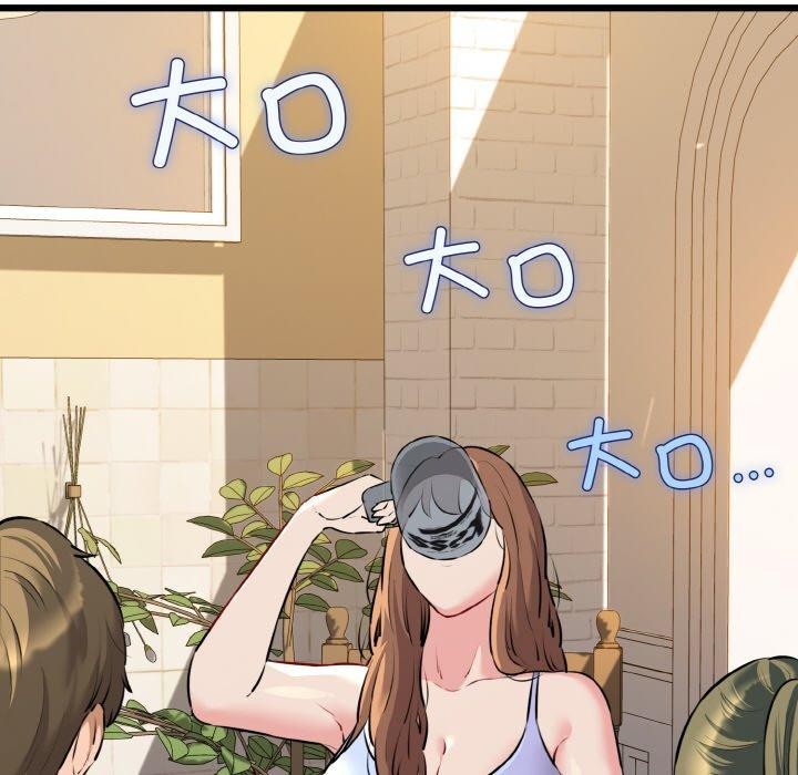 《我的拉拉队宝贝》漫画 第44話