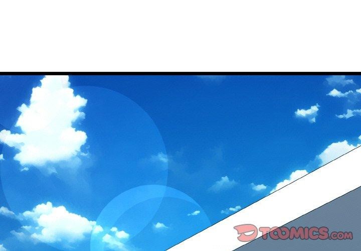 《我的拉拉队宝贝》漫画 第45話