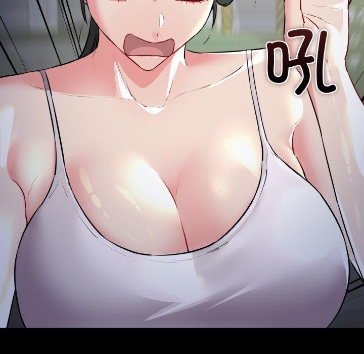 《我的拉拉队宝贝》漫画 第45話