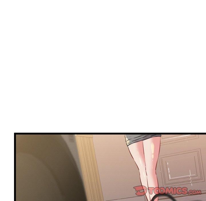 《我的拉拉队宝贝》漫画 第45話
