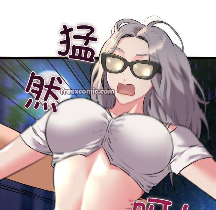 《我的拉拉队宝贝》漫画 第45話