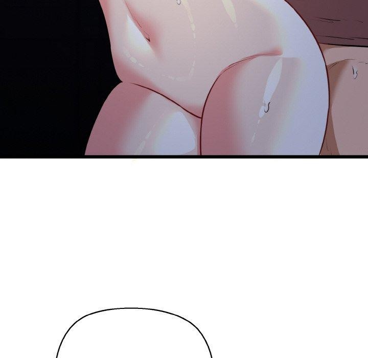 《我的拉拉队宝贝》漫画 第46話