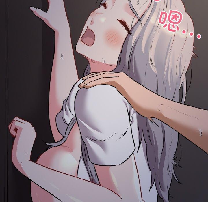 《我的拉拉队宝贝》漫画 第46話
