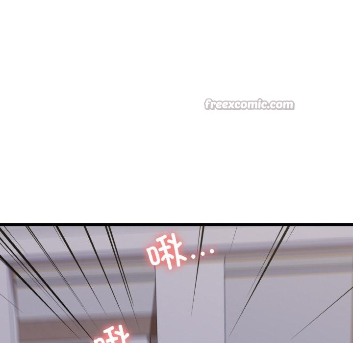 《我的拉拉队宝贝》漫画 第47話