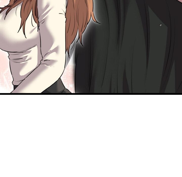 《我的拉拉队宝贝》漫画 第47話