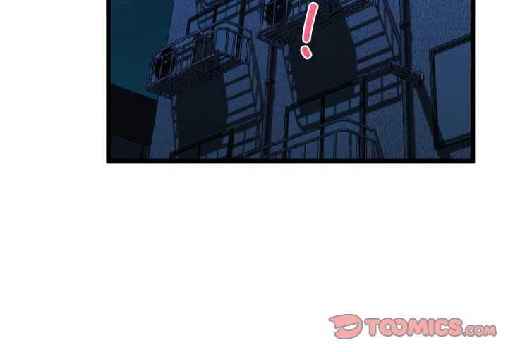 《我的拉拉队宝贝》漫画 第48話
